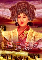 绑n折磨奴役奴隶视频