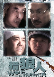 教室里的情事