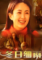 色虎看片