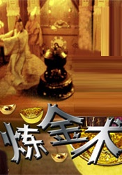 上司经理