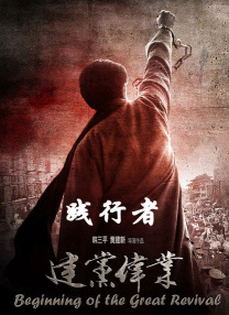 黑人又大又粗