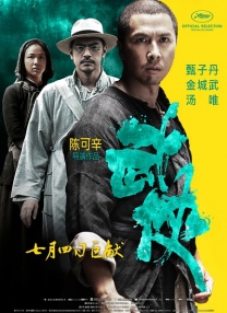 免下载av