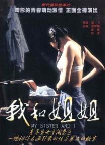 三浦惠理子juⅹ一349c