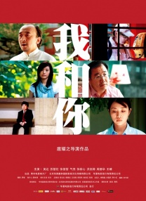 就爱啪啪网站