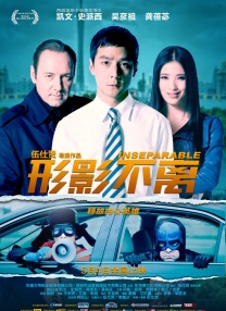亚洲精品久久久久久久网站