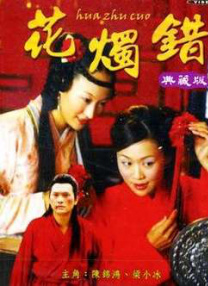 成人久久