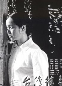 广东事业