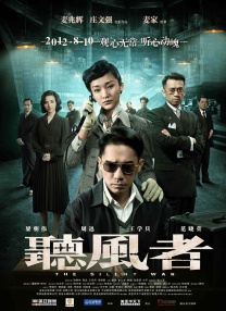 国产精品嫩草影视在线观看