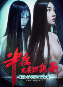 日韩欧美一区二区三区在线播放
