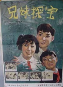 久久精品中文字幕第一页