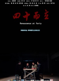 母亲之好友