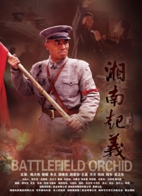 欧美日韩精品国产一区二区