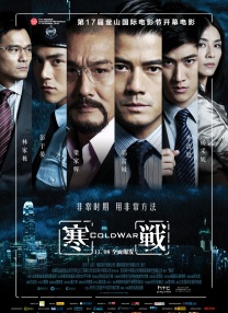 五月天福利视频