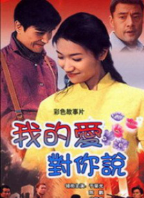 国内自拍99