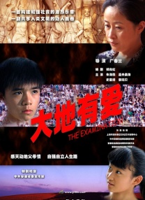 欧美黄色a级