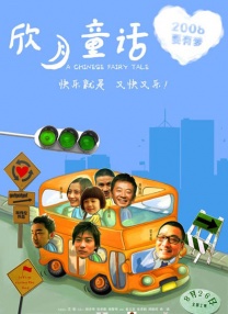 99ri在线视频网