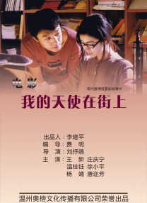 欧美一区二区三区小说