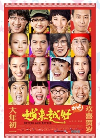 国产精品欧美在线观看