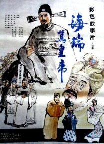 久久99毛片免费观看不卡