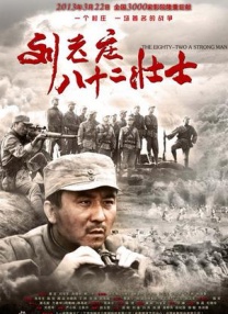 草莓视频caomei888