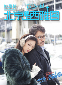 超碰com