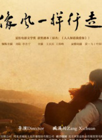 国产一区二区丁香婷婷
