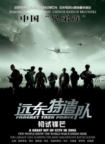 嗯啊羞羞视频