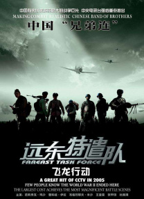 伊人网狠狠干