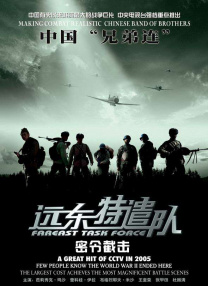 艾栗栗在线
