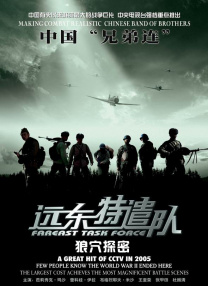 91国偷自产一区二区三区