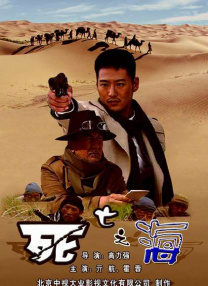 双男主h