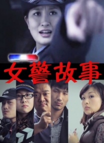 freemovies性中国