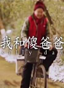 欧美日韩黄色大片