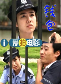 男人天堂怡红院
