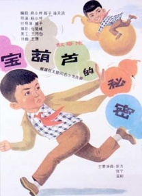 重口另类虐女便器h黄改造灌肠