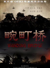 少妇被狂c下部羞羞小说