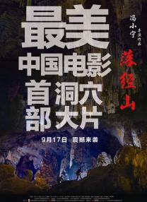 综合欧美日韩