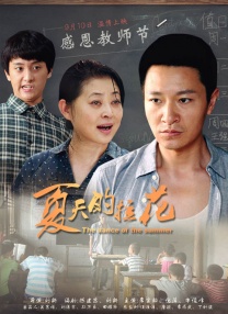 五月天激情综合
