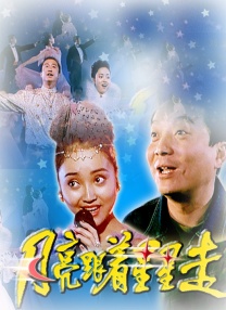 污视频网址
