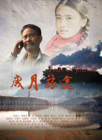 姬小满裸体无遮挡