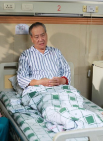 雷电将军被c