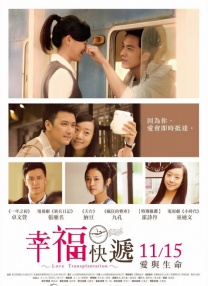欧美www在线观看
