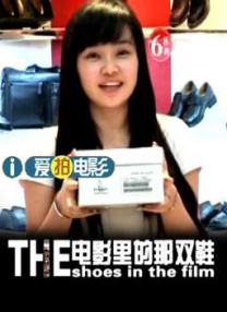 免费看片h