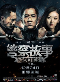 不伦想知道那件事