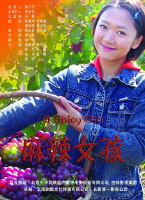 补习班夜晚