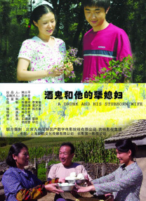 www中文字幕在线观看