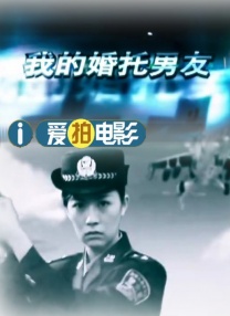mc小苮儿