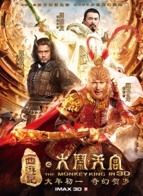 国产亚洲精品激情一区二区三区