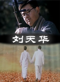大菠萝福利网