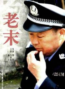 久草网视频